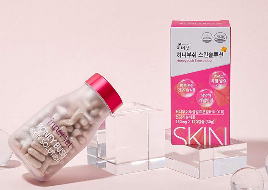 GG006 韓國 Huons N｜InnerSet Honeybush 口服防曬水光肌膠囊（250mg × 120粒 *2盒 每日4粒/60日份）Exp: 27.08.26