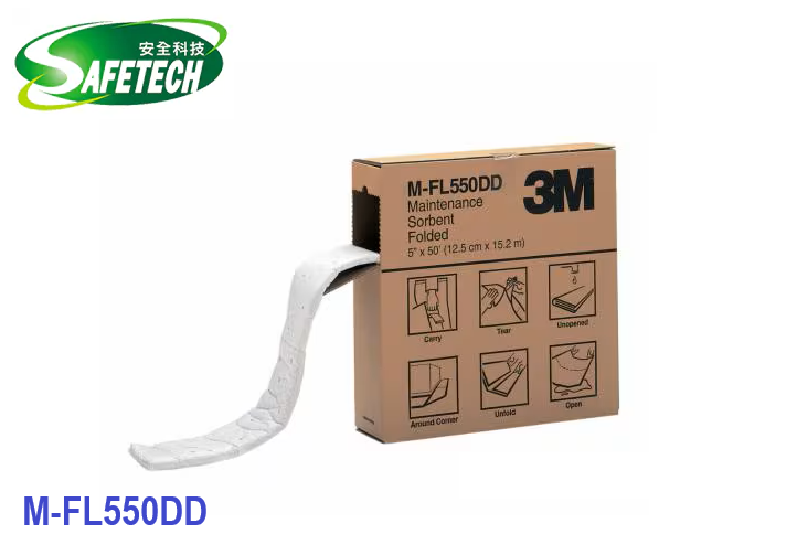 3M M-FL550DD 摺疊式萬用吸收棉
