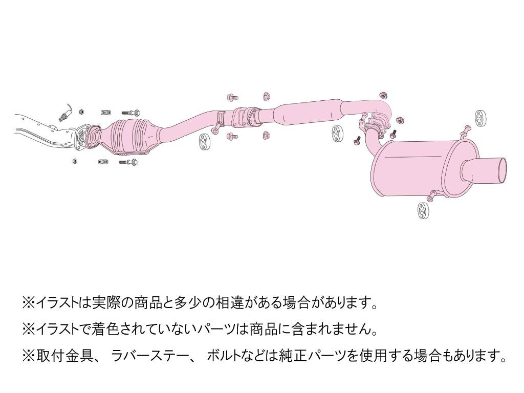 FUJITSUBO LEGALIS R 排氣管 SUBARU IMPREZA WRX STI GDB 2000-2004