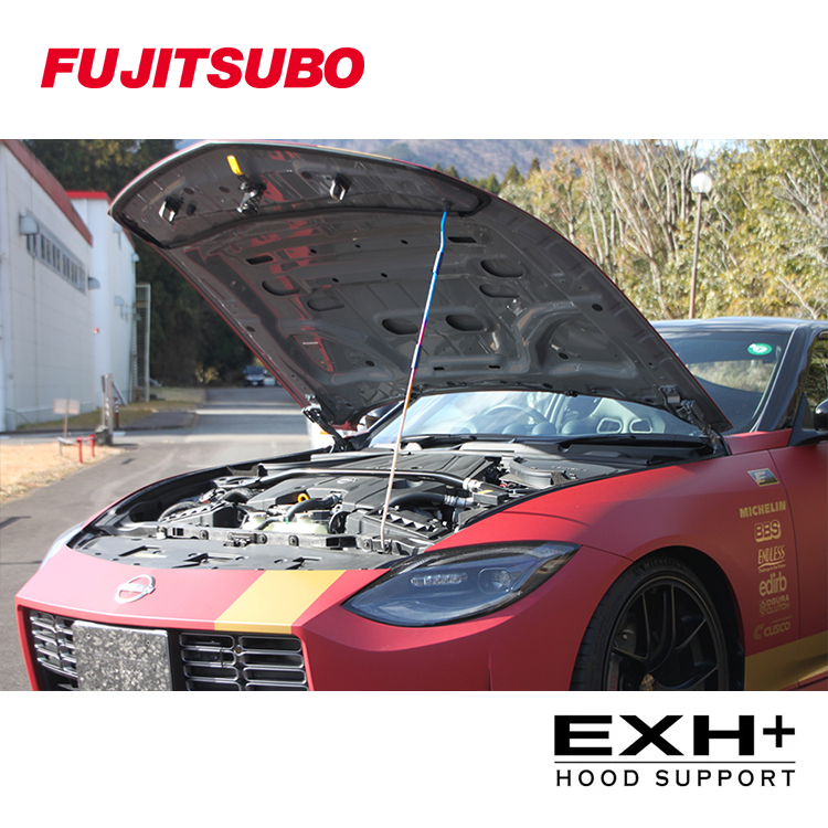 FUJITSUBO 藤壺 EXH+ 鈦金屬引擎蓋頂桿 NISSAN Z RZ34
