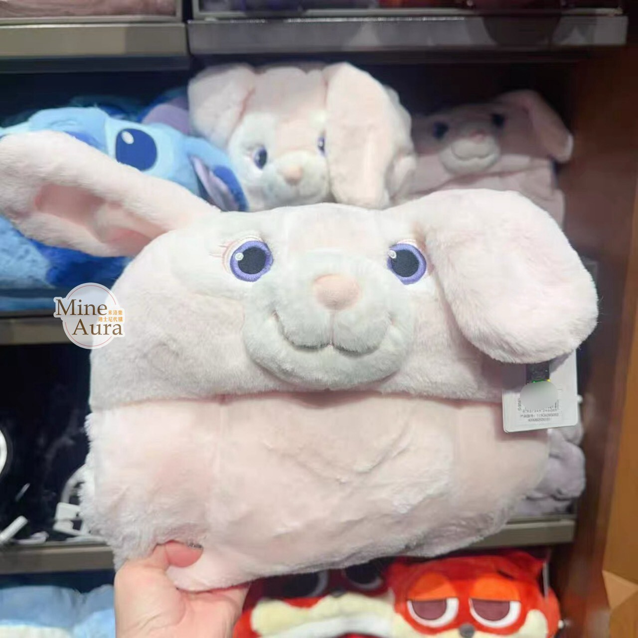 霍普斯家族 小兔 粉色披肩 毛毯 可摺疊收納 動物方城市 Zootopia -上海迪士尼樂園