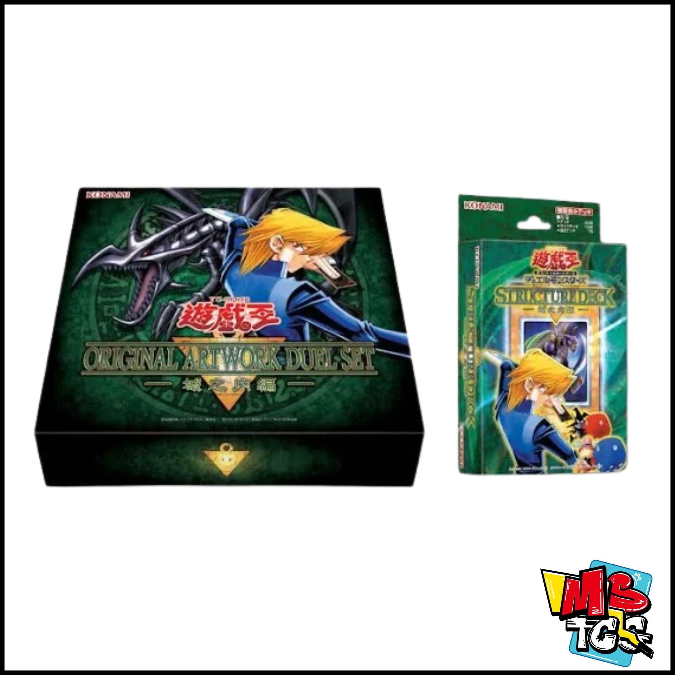 (公認店限定商品)Yu-Gi-Oh! - Japanese YGO - ORIGINAL ARTWORKS DUEL SET - 成之内篇 (JOEY)