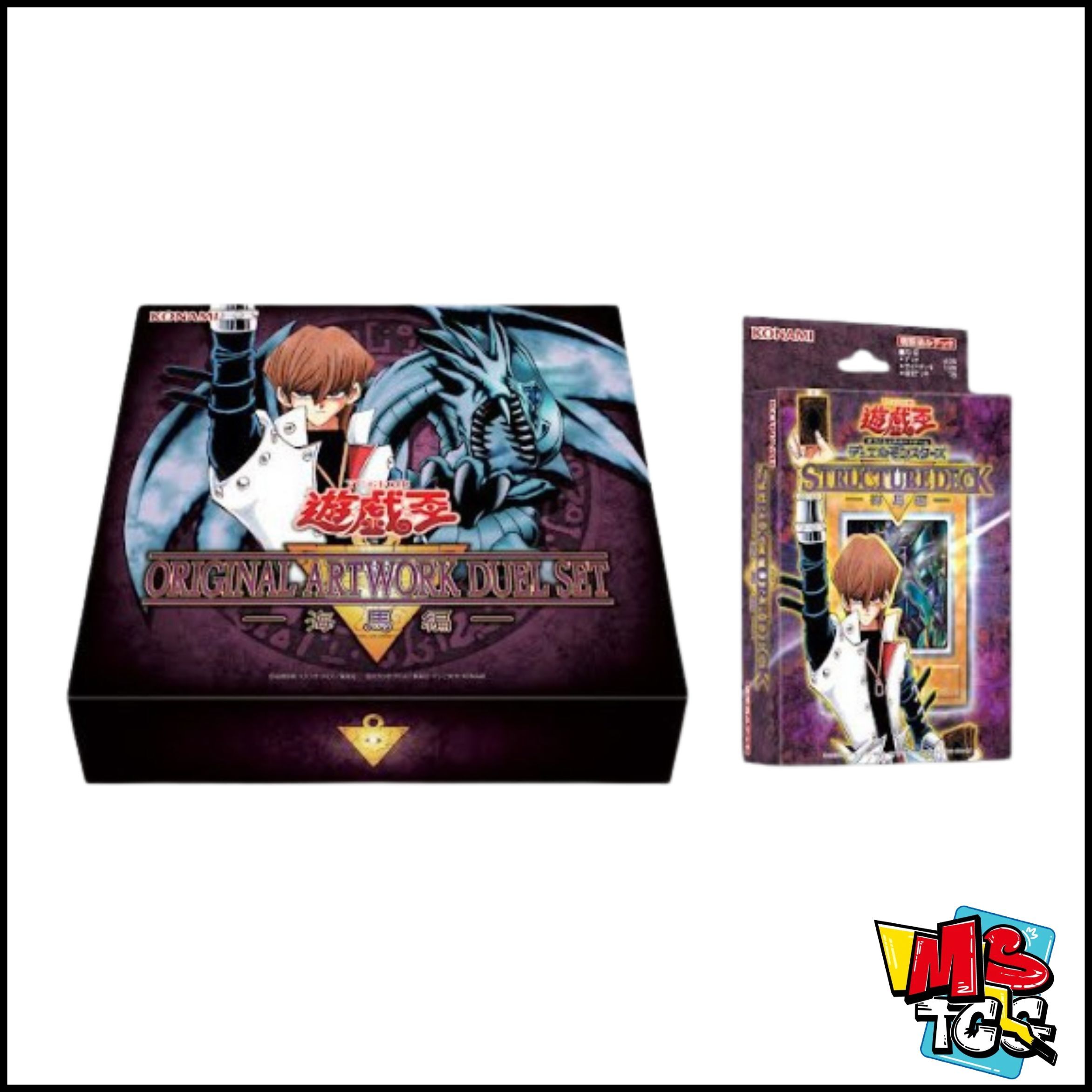(公認店限定商品)Yu-Gi-Oh! - Japanese YGO - ORIGINAL ARTWORKS DUEL SET - 海馬篇 (KAIBA)
