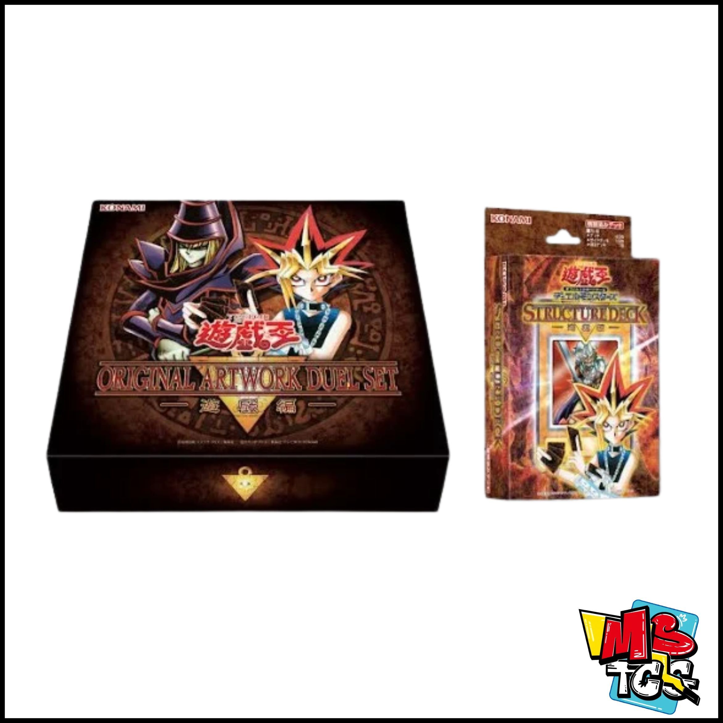 (公認店限定商品)Yu-Gi-Oh! - Japanese YGO - ORIGINAL ARTWORKS DUEL SET - 游戲篇 (YUGI)