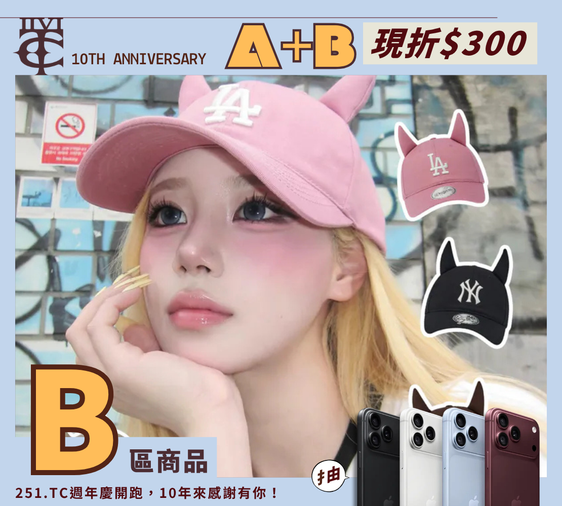 <現貨-韓國限定!!限量款!!>MLB KR Signature Devil 無結構 棒球帽 老帽 小惡魔 4款