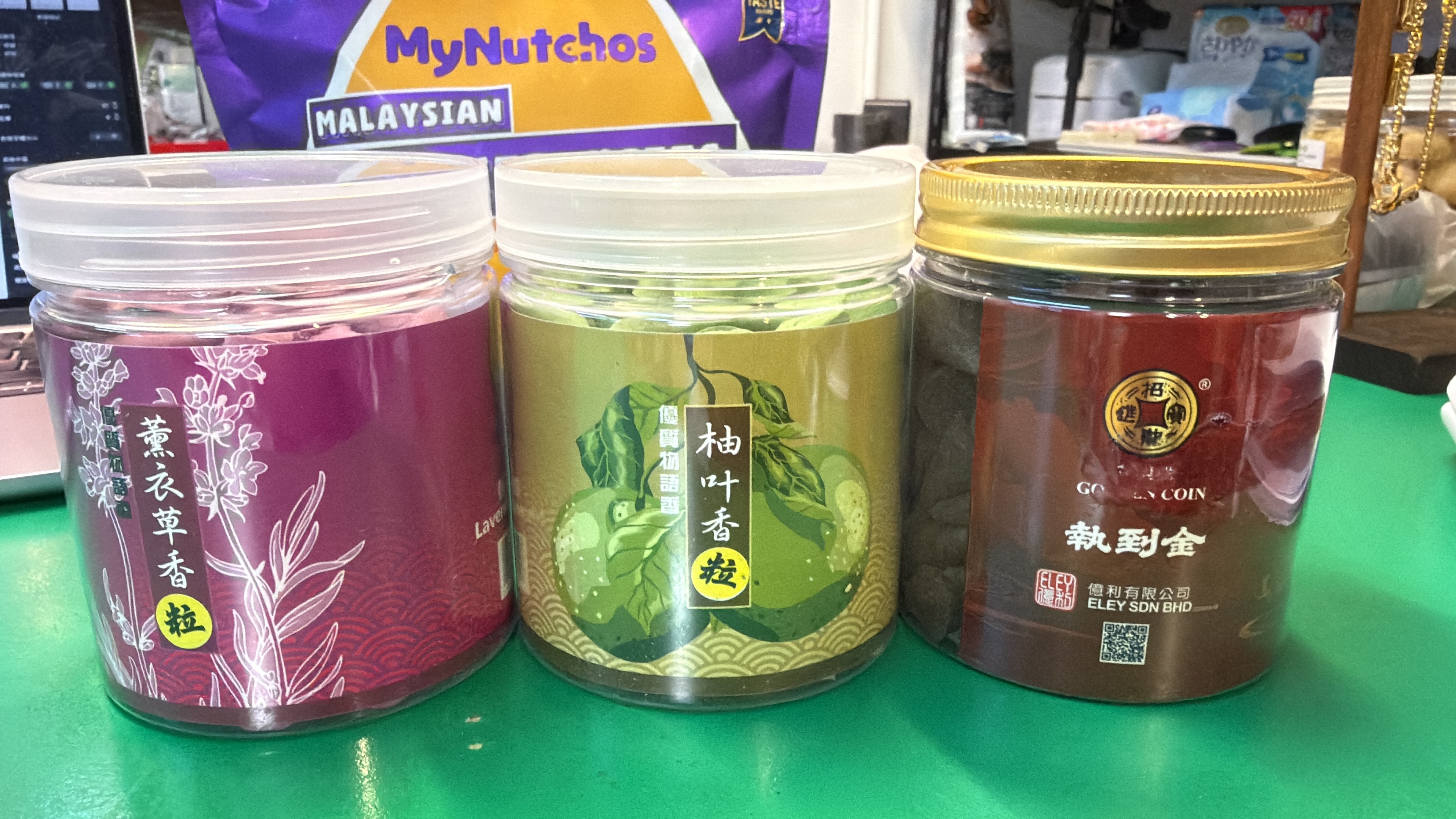 馬來西亞 香粒香塔設計 80粒裝（H2610 PB977）