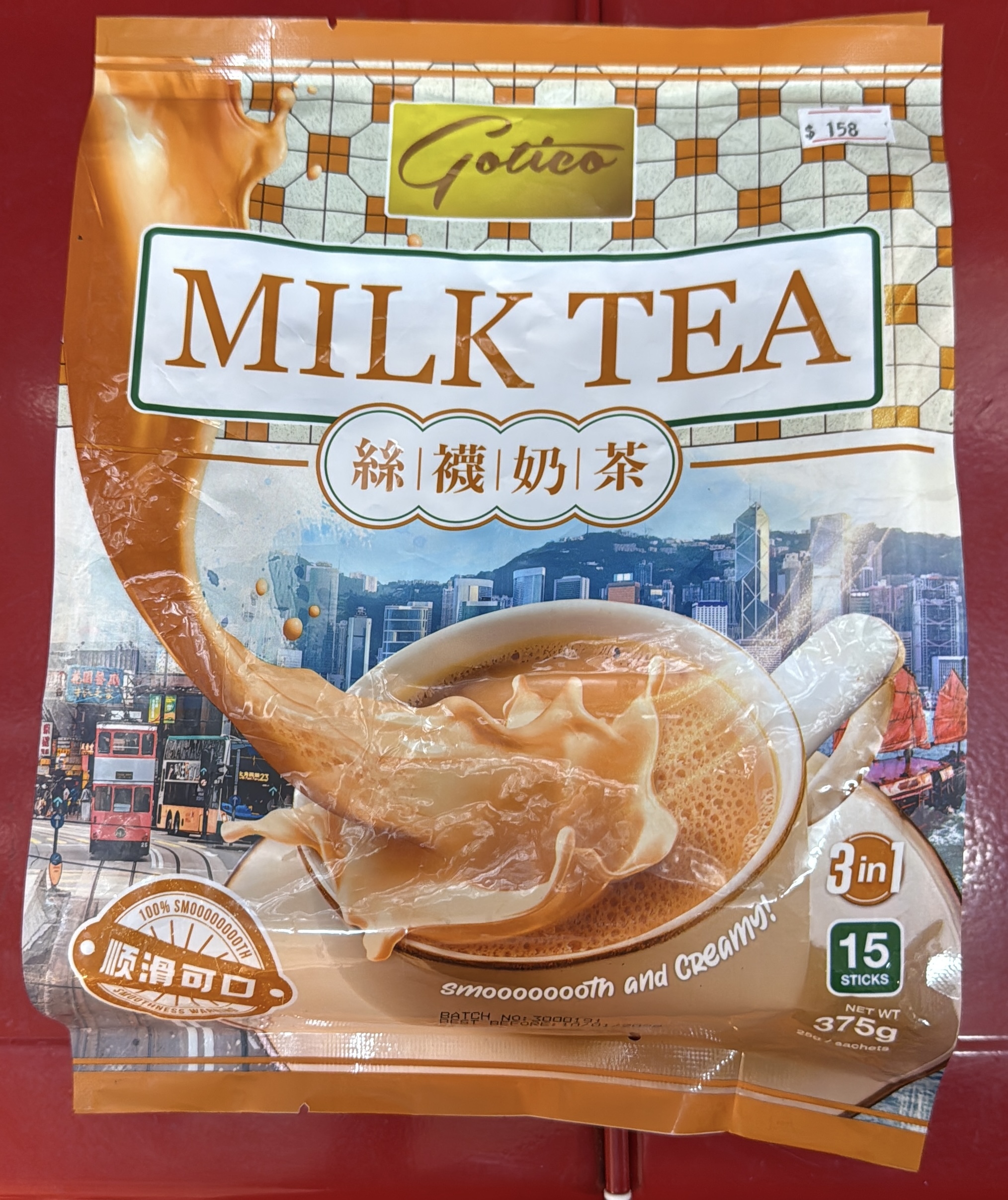 馬來西亞  GOTICO MILK TEA 絲襪奶茶 375g（H2610 PB981）