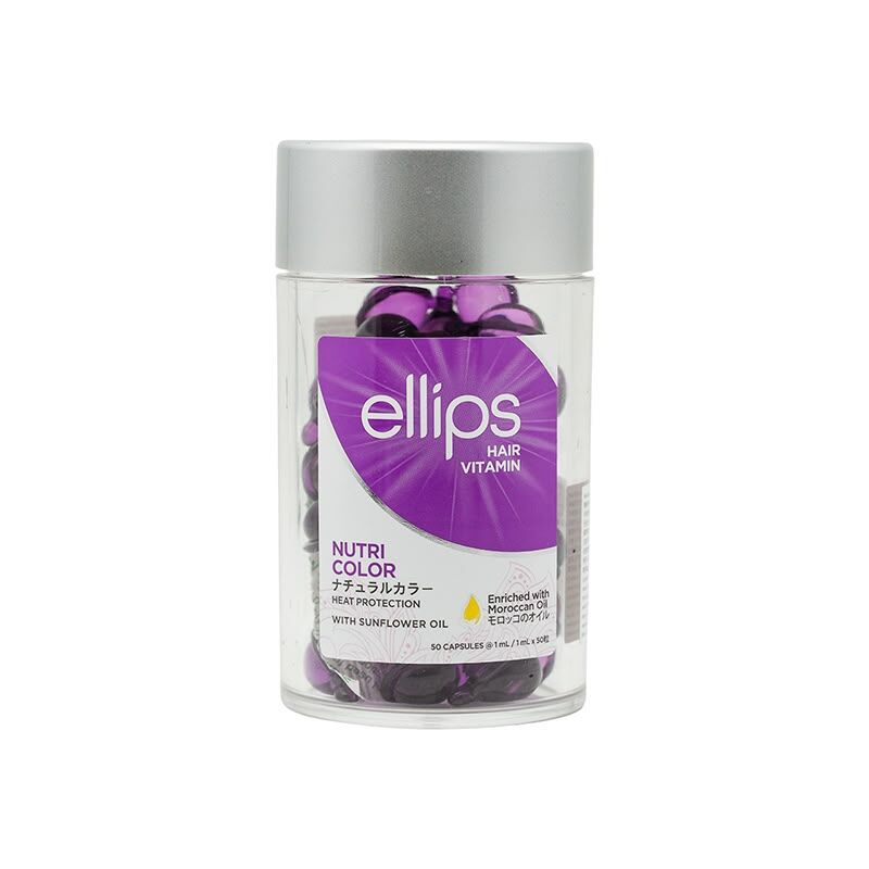ELLIPS 維他命護髮膠囊-修復護色(紫) 50粒（H2610 PB982）