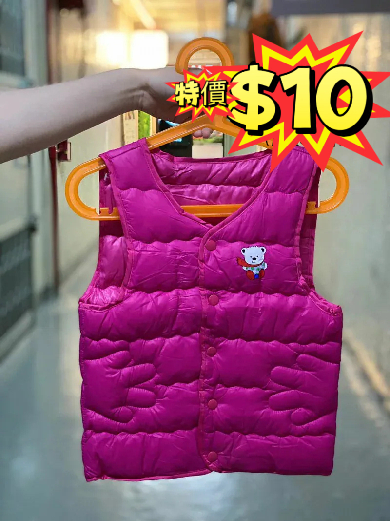 (現貨) 🔥🔥LBK-2419 保暖背心