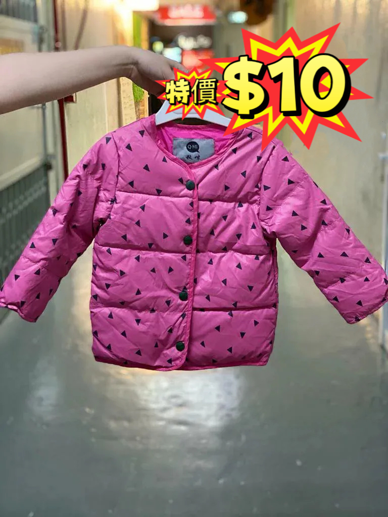 (現貨) LBK-2418 綿長袖外套