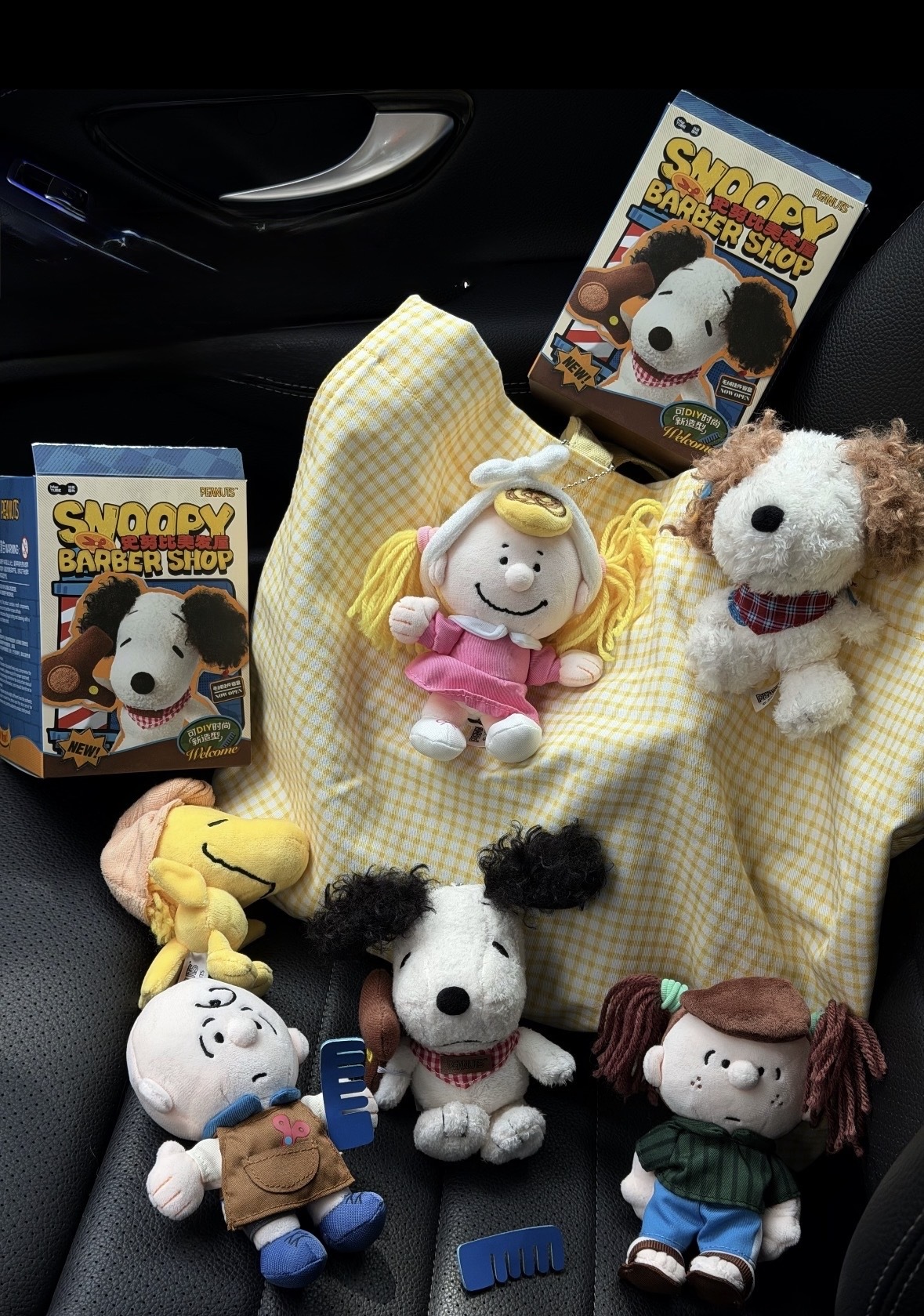 代購-史努比 SNOOPY 美髮屋系列 毛絨掛件 6+1盲盒