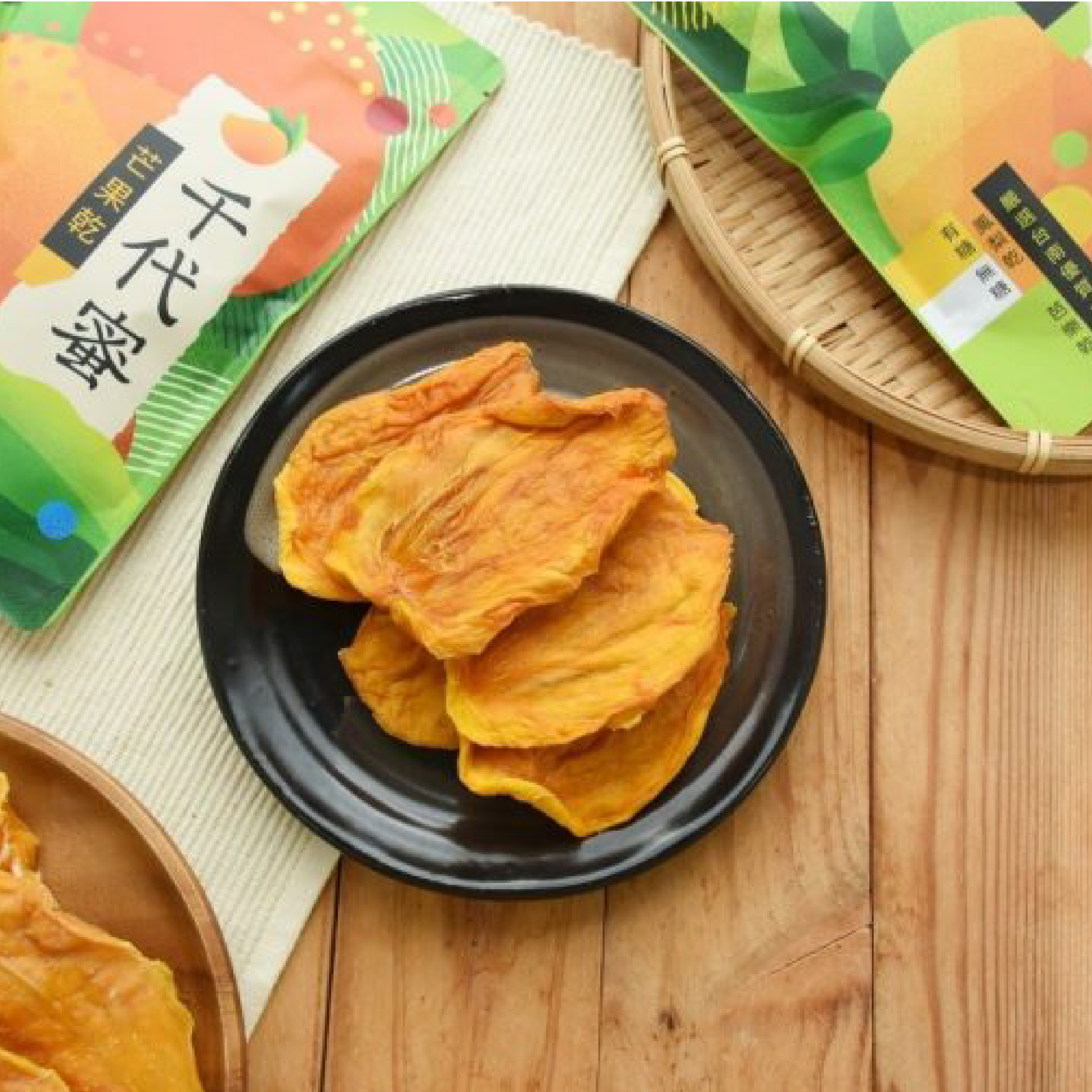 【千代蜜】留住玉井果香的無加糖愛文芒果乾（條狀／120g）