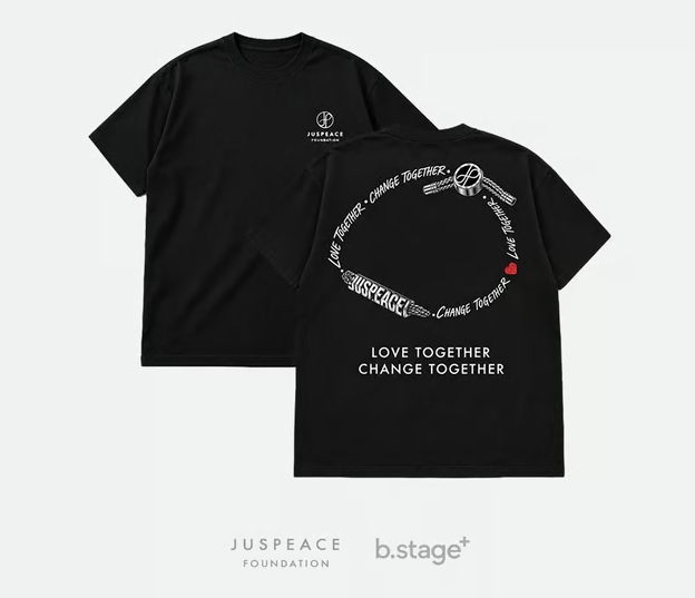 【Luxury】GD Foundation JUSPEACE Donation T-Shirt : Limited Edition (LOVE TOGETHER) 短袖 最新款 限量極少 獨家預購 限量短袖 DRAGON 聯名