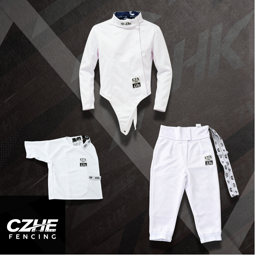 CZHE 劍擊衫三件套 （標準款）