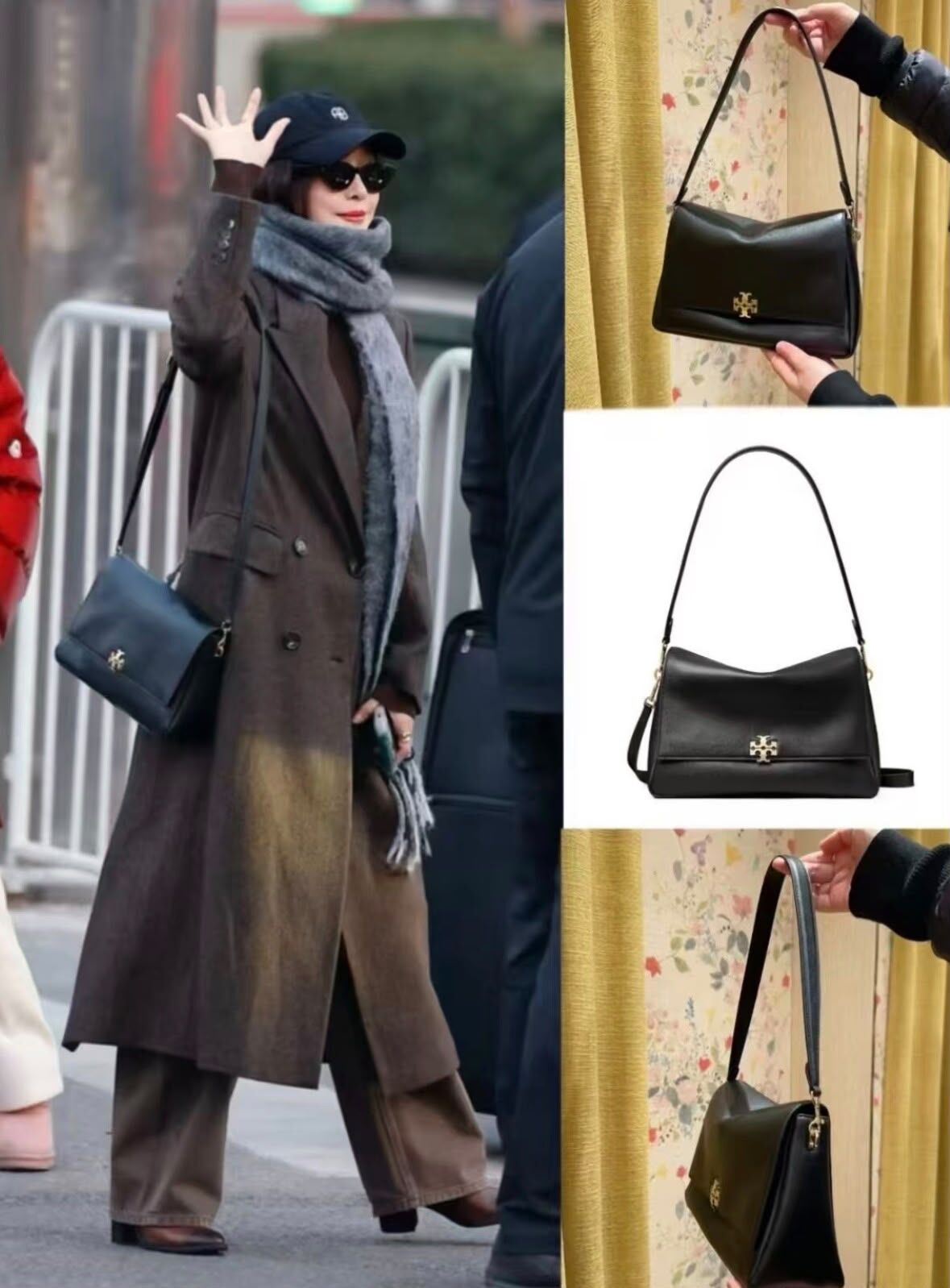 【直播】Tory Burch LX1023912 Charlie 單肩包