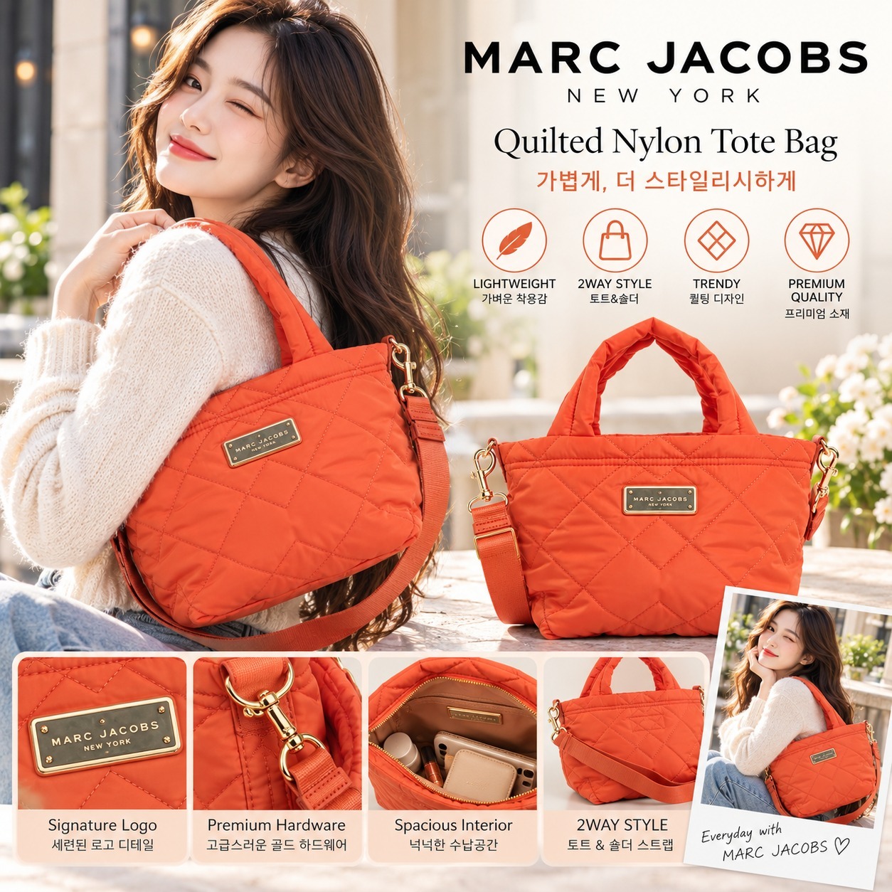 【直播】Marc Jacobs LX1022231 拉鍊斜孭袋 (橙色)