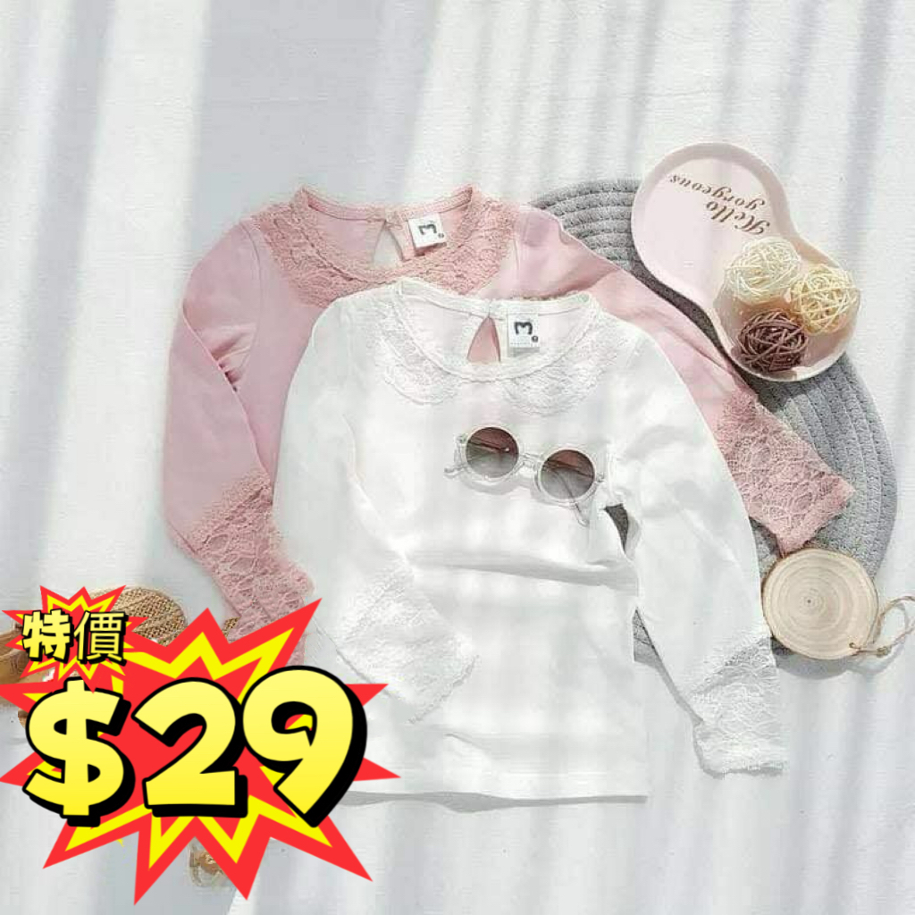 (現貨) LBK-9015 Lace 袖Tee