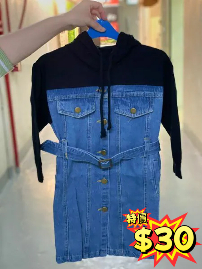 (現貨) LBK-2467 牛仔連身裙