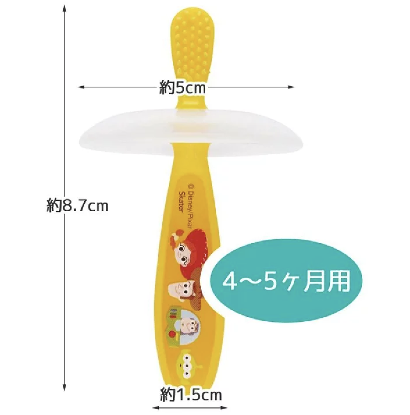Skater 嬰兒牙刷 適用年齡4-5m+Toystory