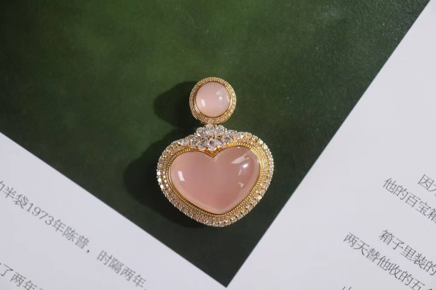 和田玉藕粉貓眼愛心吊墜,天然和田玉軟玉