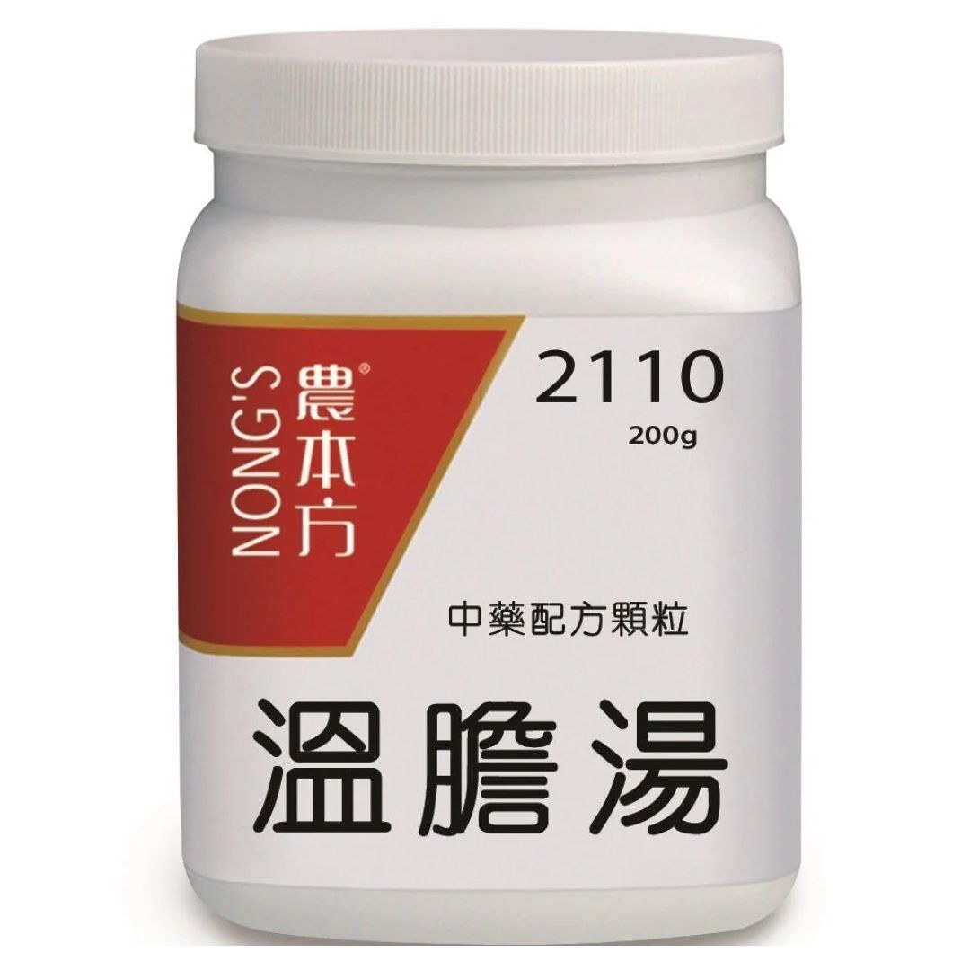 農本方 - 溫膽湯 200g