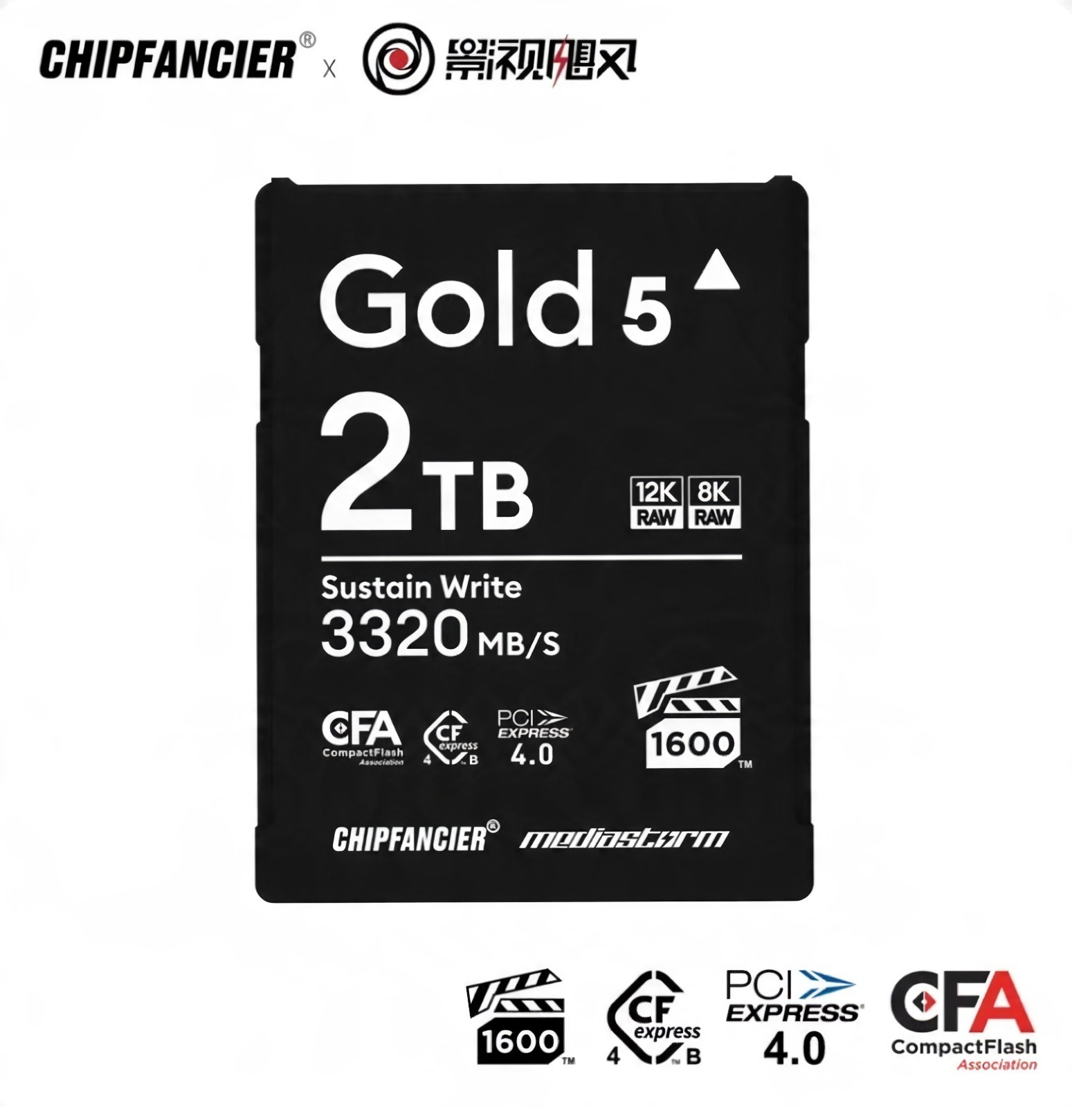 CHIPFANCIER CFexpress Type B 4.0 Gold V Memory Card VPG1600