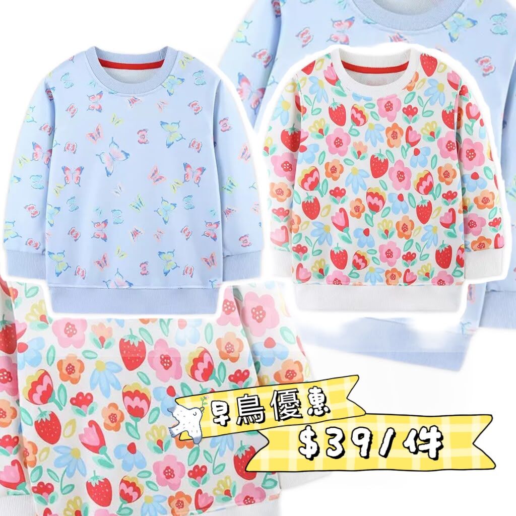 LBK-3490 印花圓領衛衣