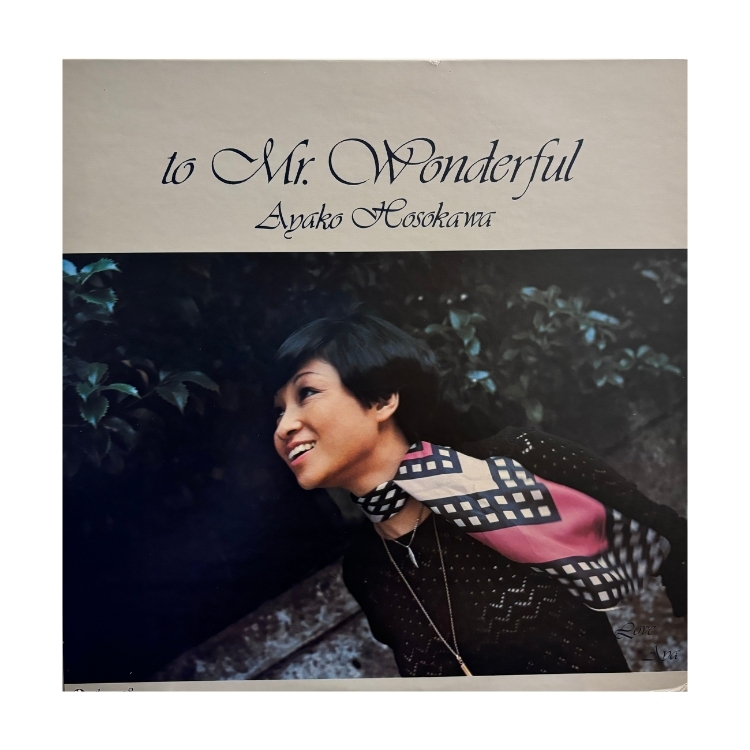 細川綾子 - To Mr. Wonderful 首版
