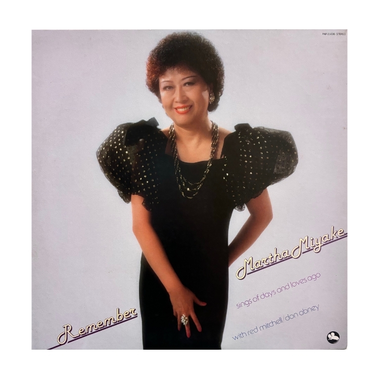 三宅光子- Remember 首版