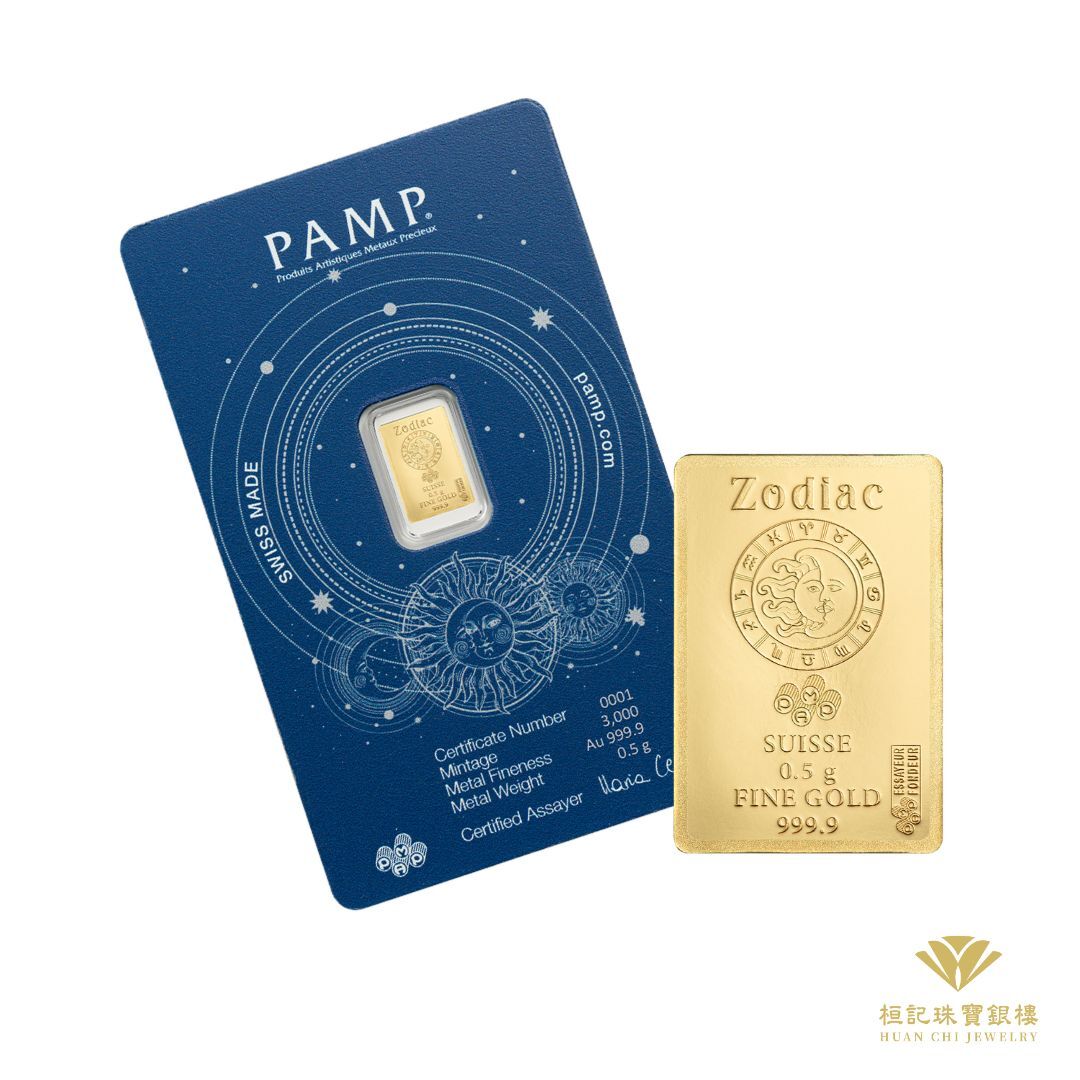 pamp十二星座金條卡片背面