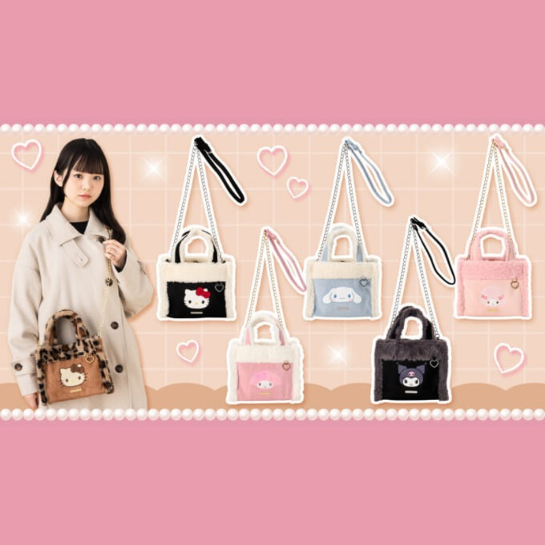 日本 Sanrio 手提斜揹兩用袋