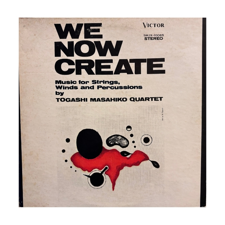 富樫雅彥 - We Now Create 二版