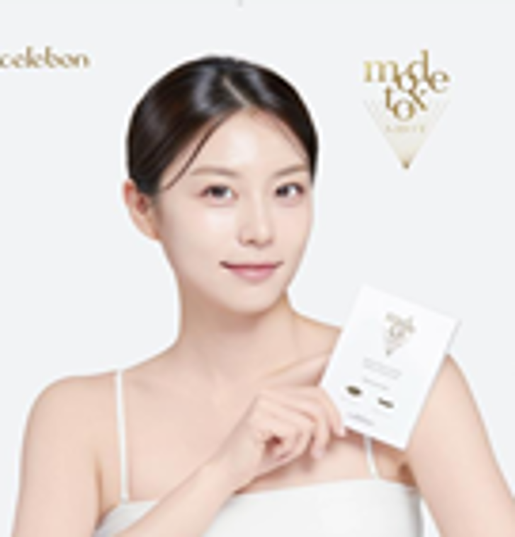 GH018 【醫美級納米輪廓拉提】Celebon Mode Tox 雙下巴眼底緊緻拉提貼 12片 (買一送一) *再送極致保濕面膜 (Moisture) *2片* EXP:28.06.15