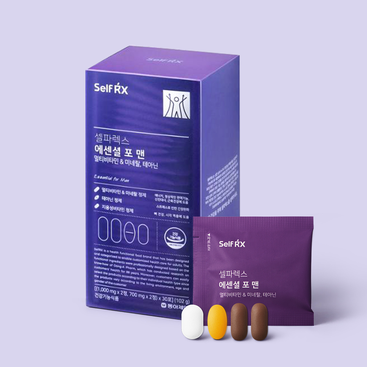 GH050 Self RX 綜合維他命 -50歲以下 男性專屬配方 (1個月份量, 30包)(有pomo 買5送1) EXP:28.04.06