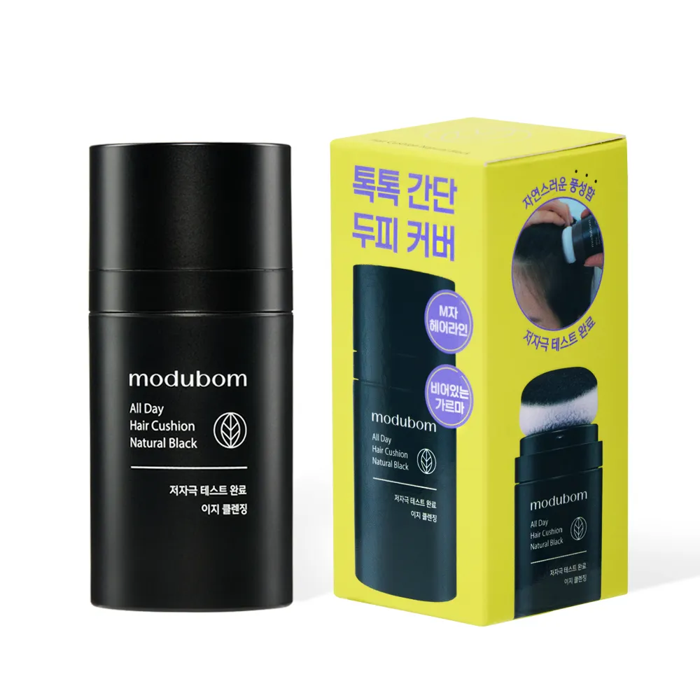 GH201 MODUBOM 補髮氣墊 EXP:約12個月