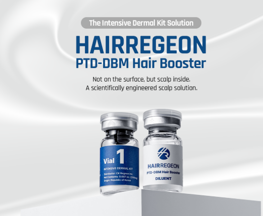 GH178 HAIRREGEON™ PTD-DBM 專業頭皮強化增髮劑 (5瓶凍乾粉+5瓶激活液) EXP:12個月以上