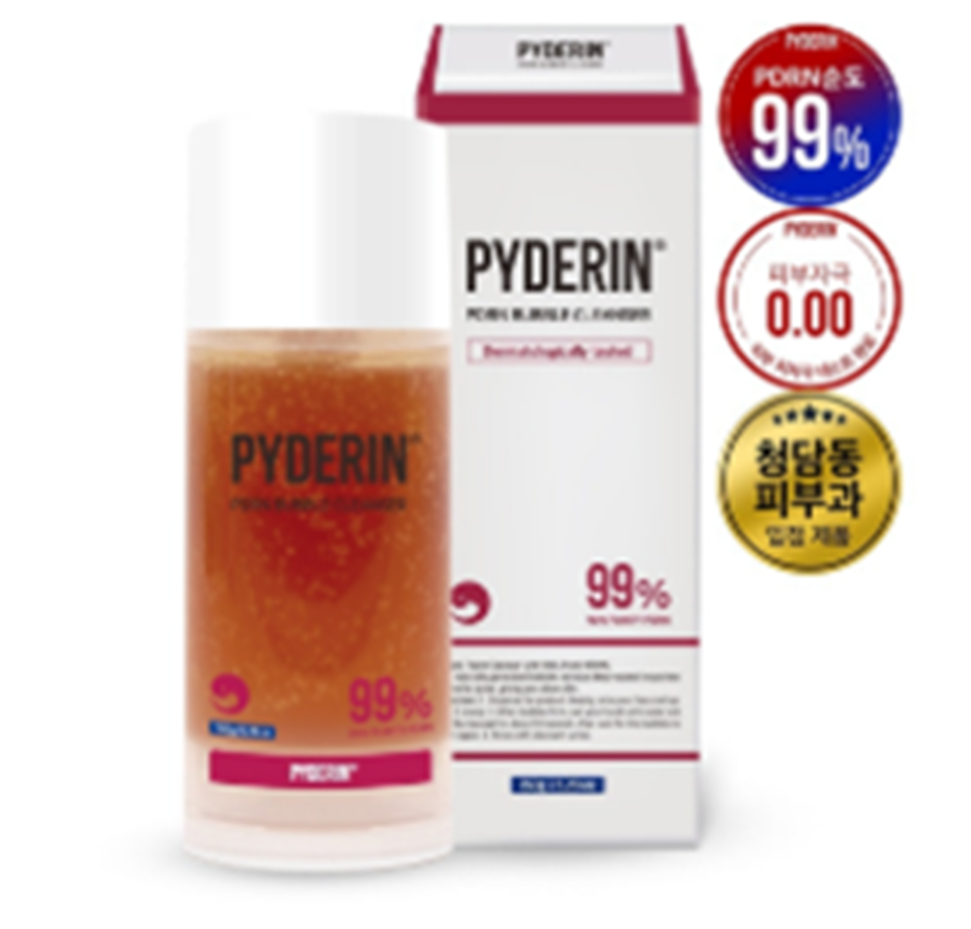 GH112 高濃度 PDRN 水光泡沫潔面乳 150ml(買2送1套裝 共3支) EXP:2028.APR.14