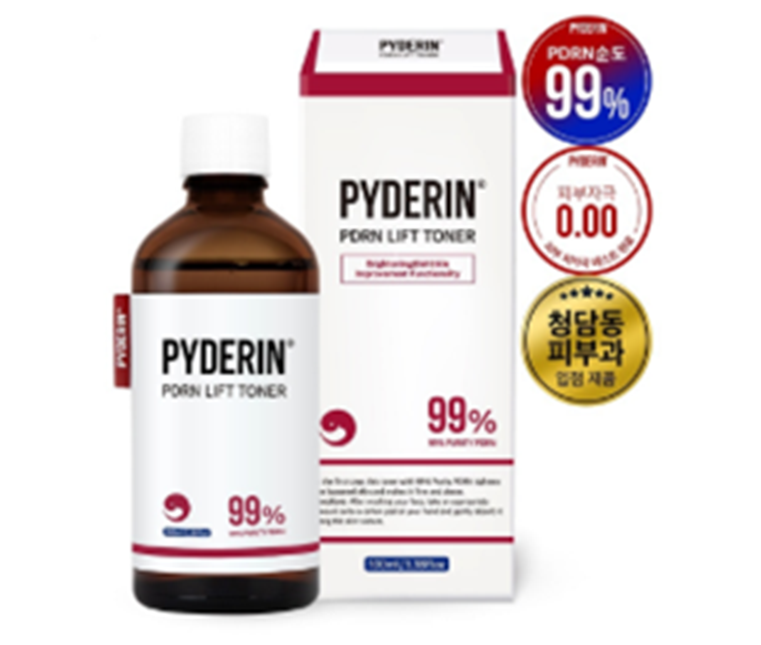 GH113 高濃度 PDRN 水光彈力爽膚水 100ml(買2送1套裝 共3支) EXP:2027.SEP.24