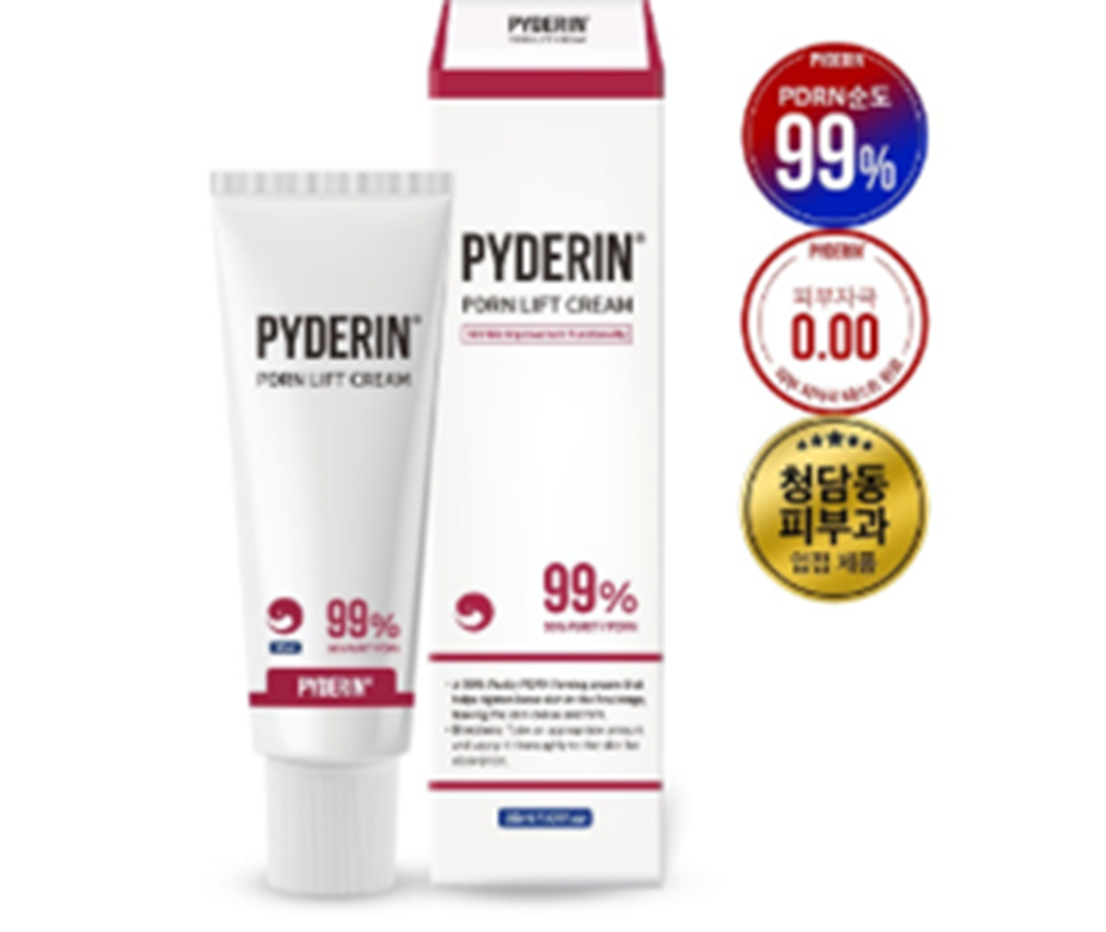 GH115 高濃度 PDRN 水光彈力霜 30ml(買2送1套裝共3支) EXP:2028.MAR.17