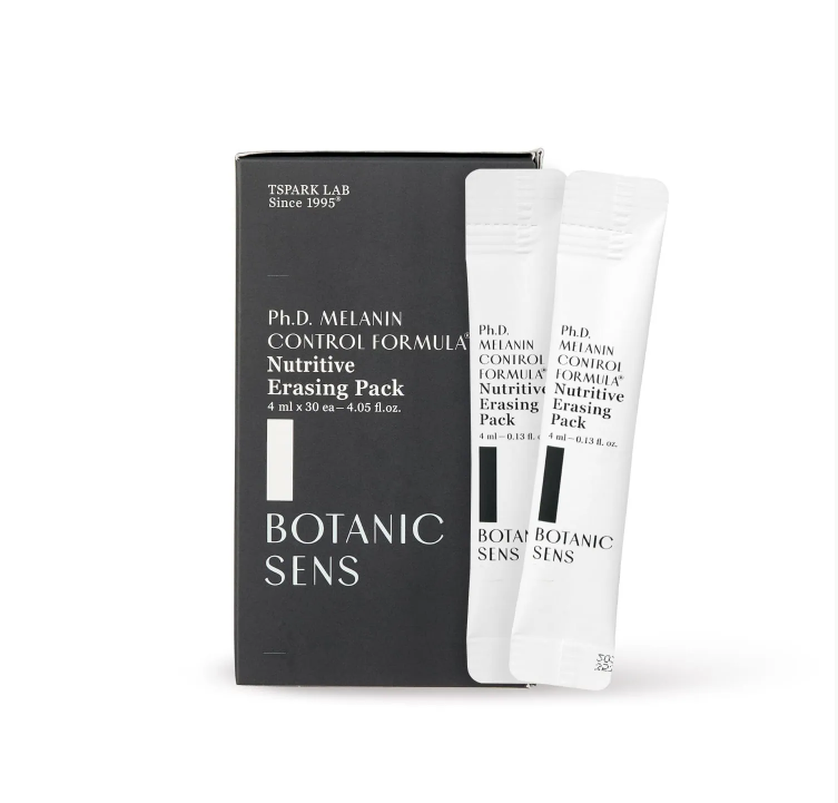 GH124 Botanicsens 控黑煥白營養面膜 4ml x 30ea (有pomo買2送1) EXP:2028.04.28