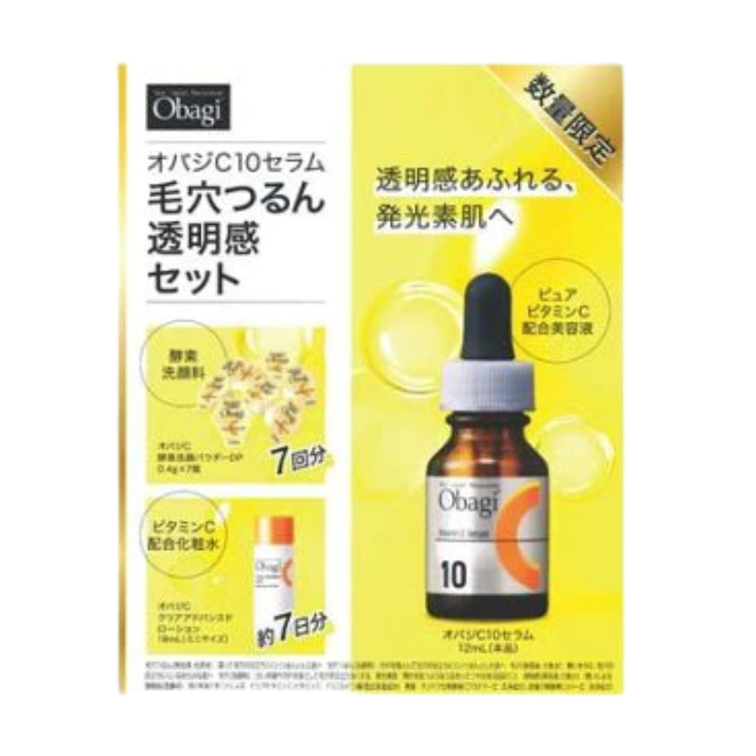 Obagi 高濃度維他命C美容液C10 12ml 限定優惠裝