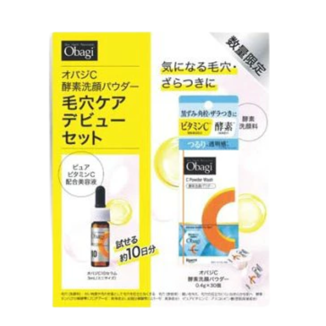 Obagi C Powder Wash 酵素洗顔粉 (30粒) 限定優惠裝