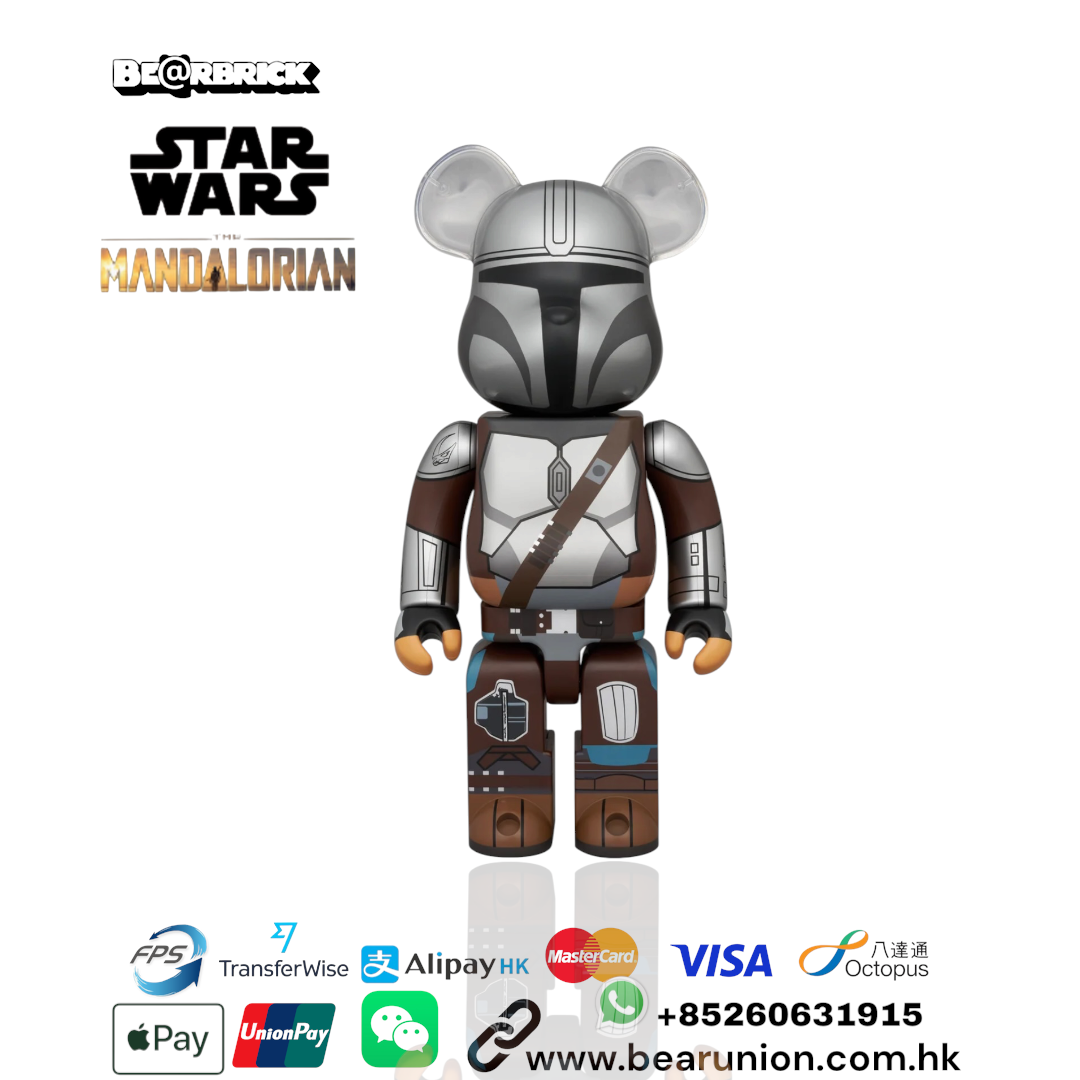 🎏預訂🎏Bearbrick 400% THE MANDALORIAN TM Beskar Armor