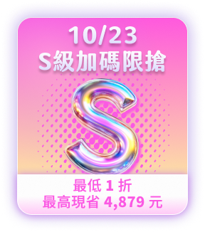 10/23