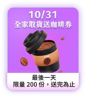 10/31