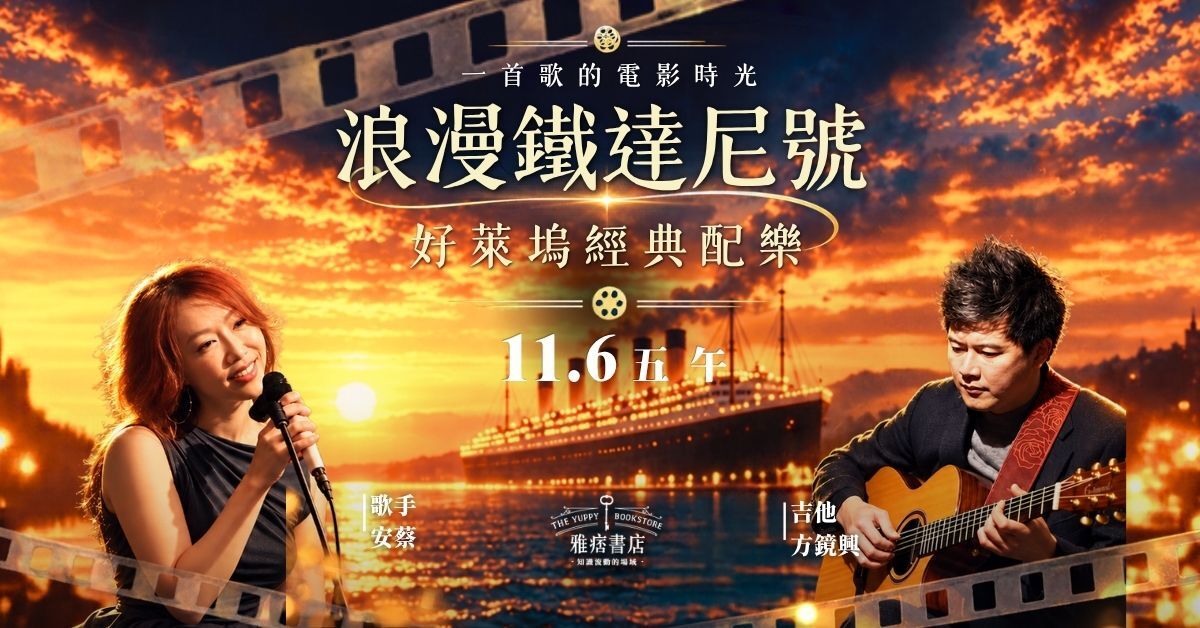 產品圖片