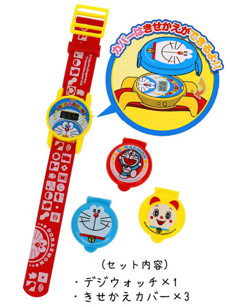 Doraemon 可換蓋矽膠錶帶兒童手錶