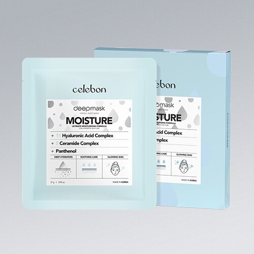 GH016 【醫美級11重玻尿酸補水】Celebon Deep Mask 極致保濕深層面膜 5片 27g (買一送一) EXP:29.02