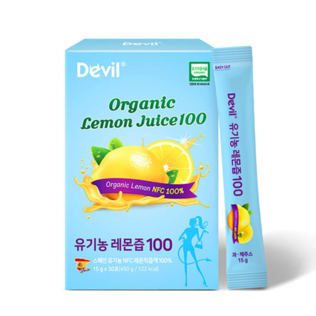 GH065 PV 100% NFC有機檸檬汁 15g*30包*4 (一套4盒4個月套裝) EXP:2027/6/17