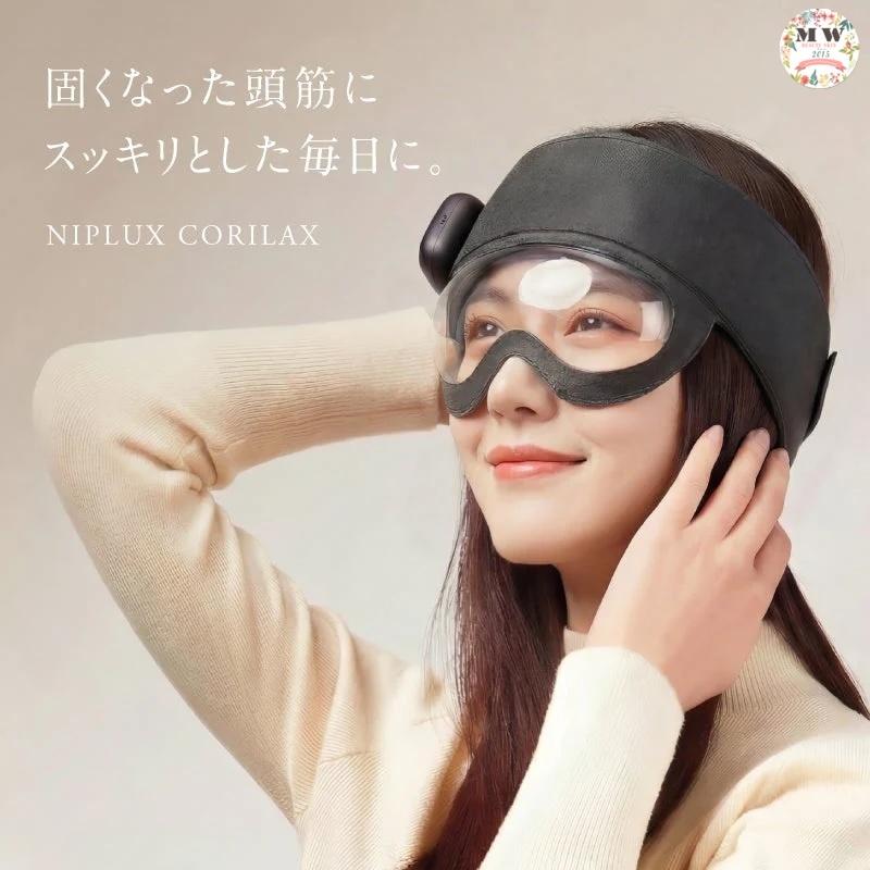 【日本 NIPLUX】CORILAX 眼部頭部按摩器 (NP-CR26DGA)｜溫熱✕加壓雙重護理・乾式頭部SPA  |原裝行貨一年保養